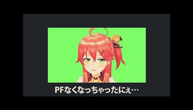 【音声のみ】【映像作るから待ってて】35P【ユーモアイロニー】